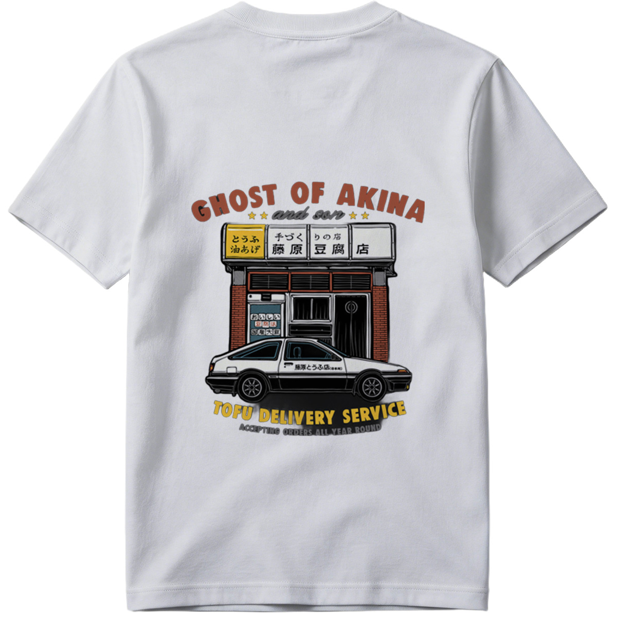 Ghost of Akina and Son: Tofu Delivery Service - Tee