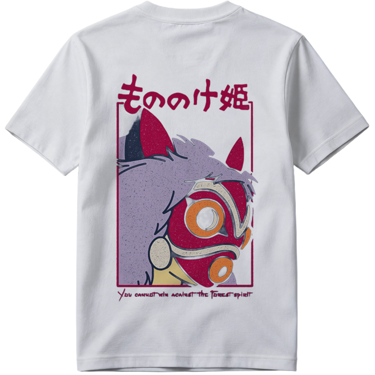 Princess Mononoke - Forest Spirit - Tee