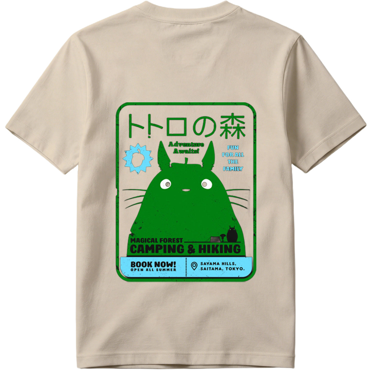 Totoro Forest Adventure: Camping & Hiking in Sayama Hills - Tee