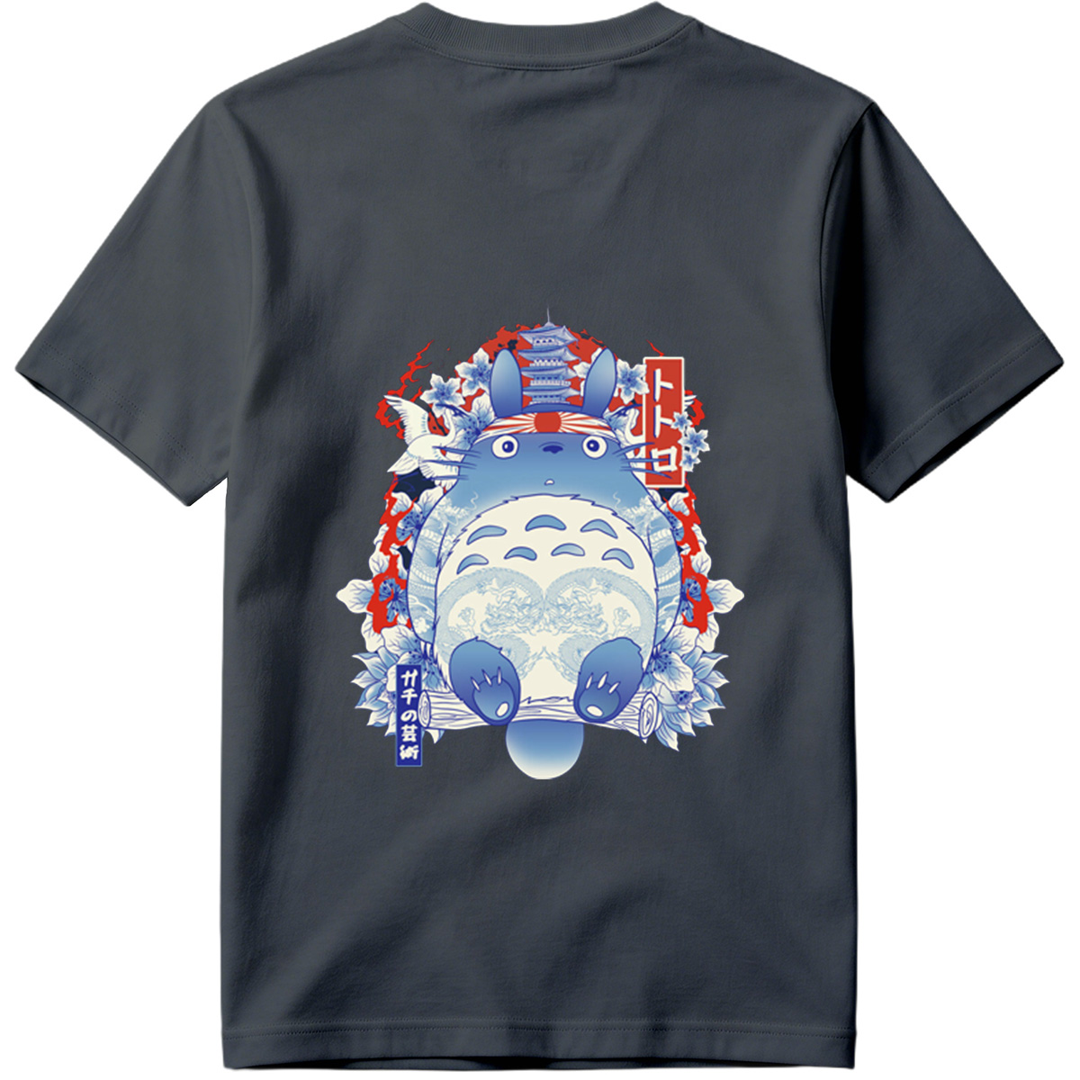 Totoro in Traditional Japanese Art Style - Tee