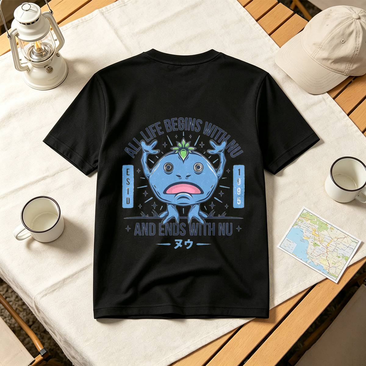 Nu the Blue Creature: All Life Begins and Ends with Nu - Tee