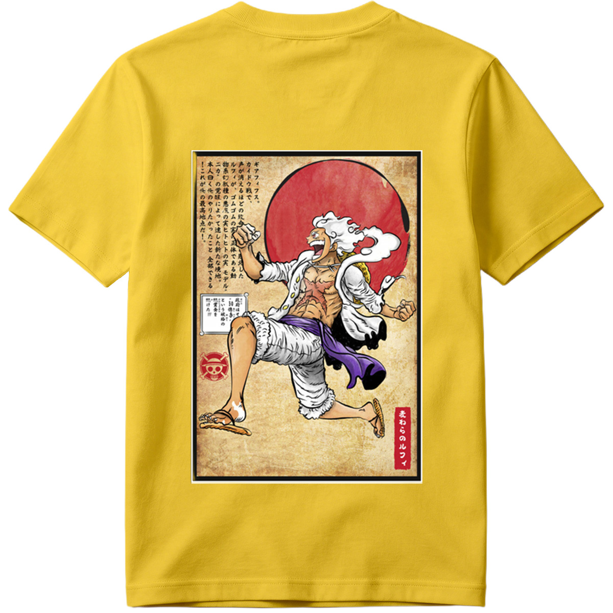 One Piece - Silvers Rayleigh - Tee