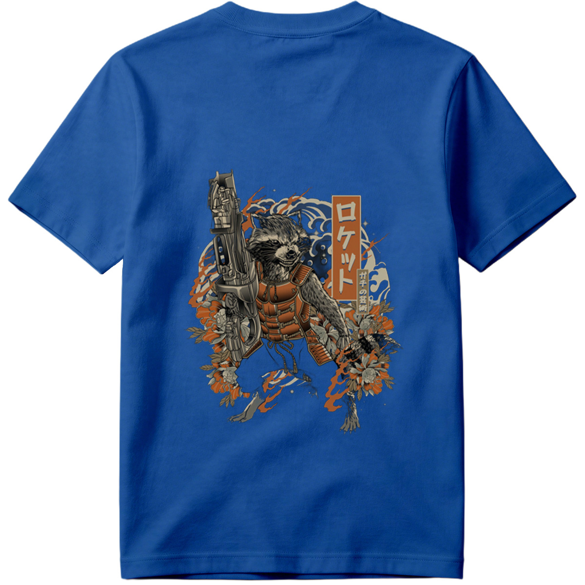 Rocket Raccoon in Japanese Style Art - Tee