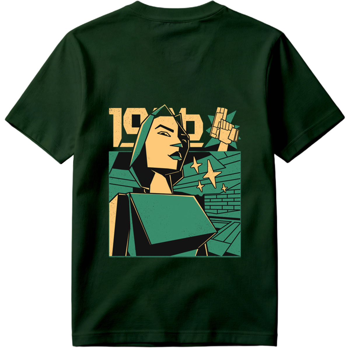 1984: Winston Smith and the Prole Woman - Tee