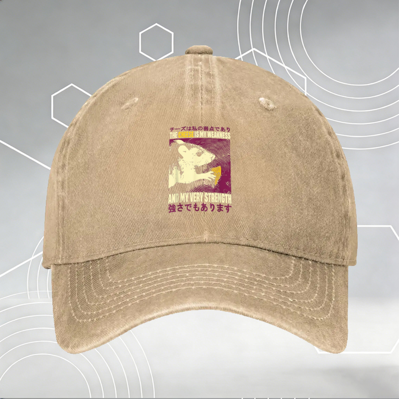New Baseball Cap Dad of the Birthday Girl Iridescent Print Unisex Adjustable Hat for Party Celebration Gifts for Fathers and Family