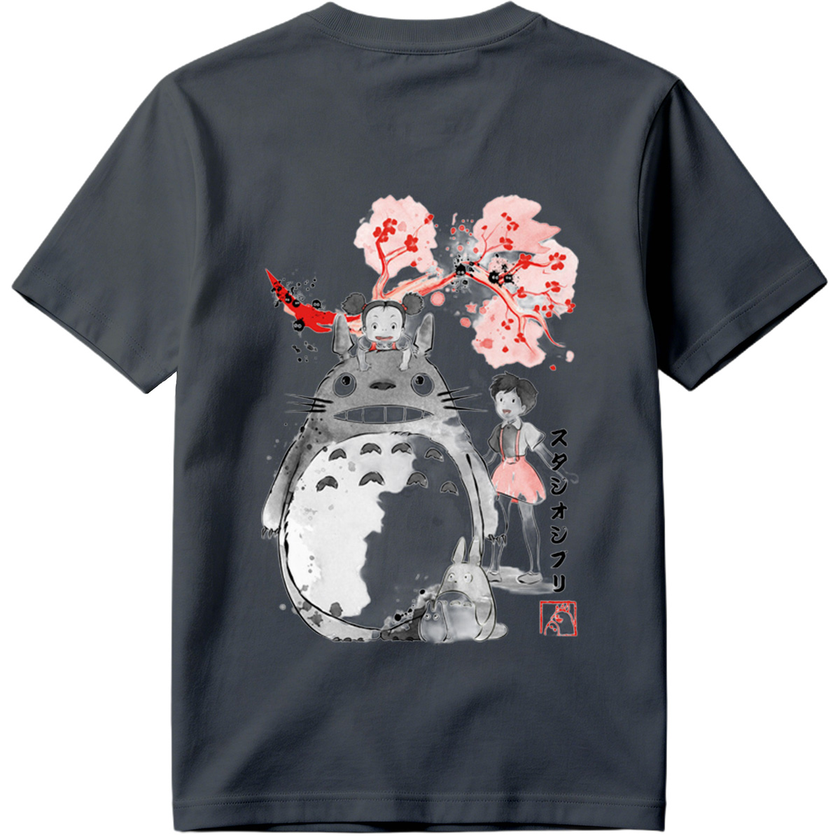 Totoro, Mei, and Satsuki from Studio Ghibli - Tee