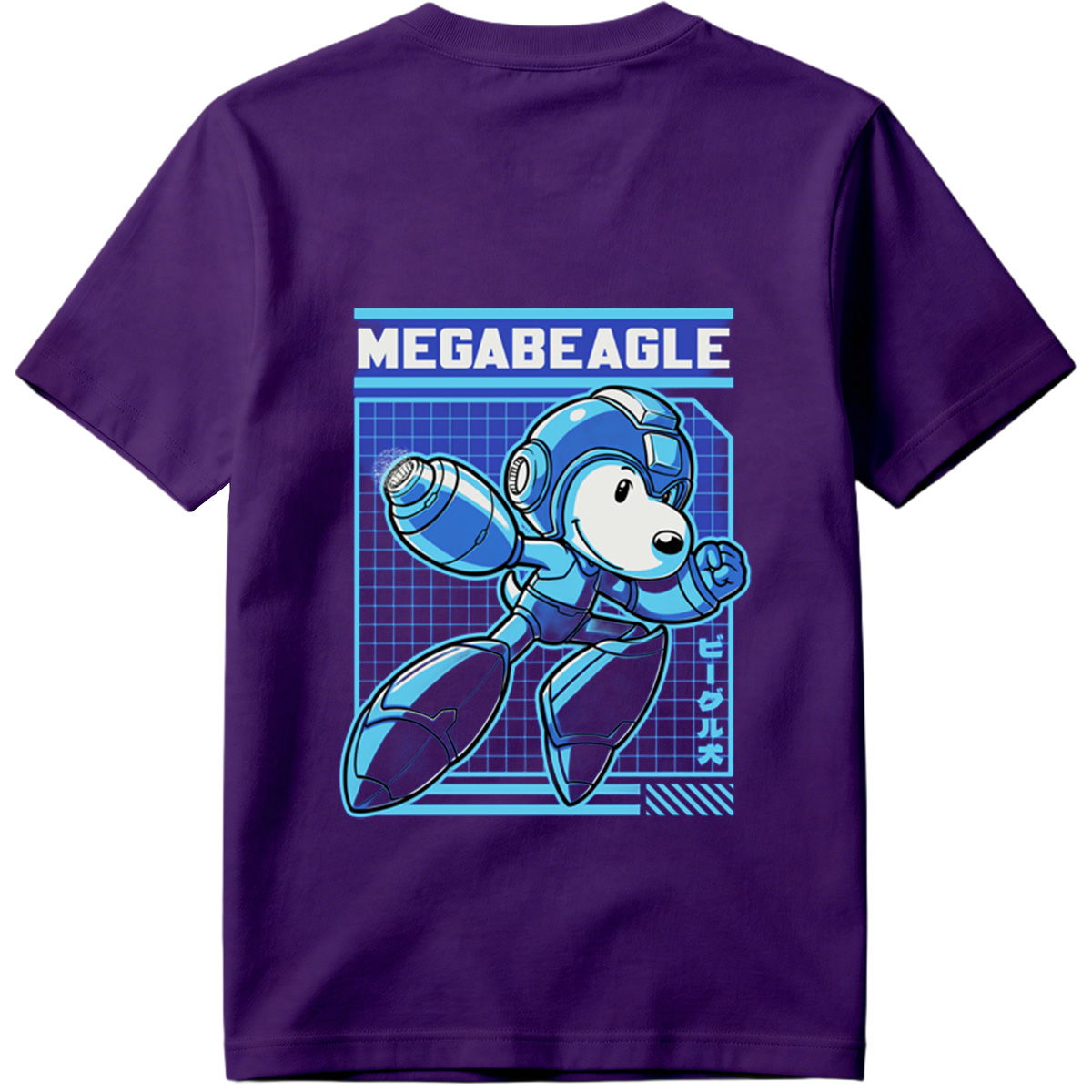 MegaBeagle: A Robotic Dog Adventure - Tee