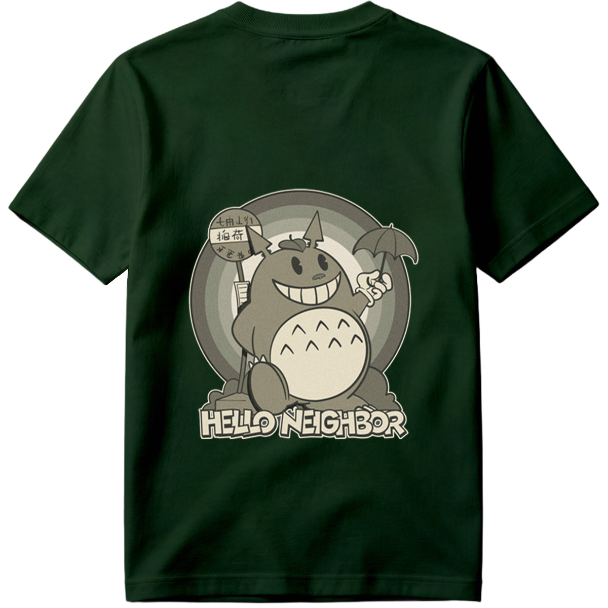 Hello Neighbor Totoro - Tee