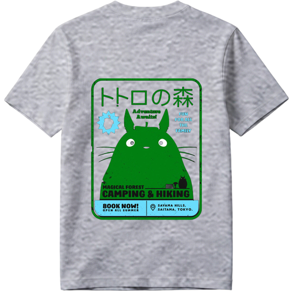 Totoro Forest Adventure: Camping & Hiking in Sayama Hills - Tee