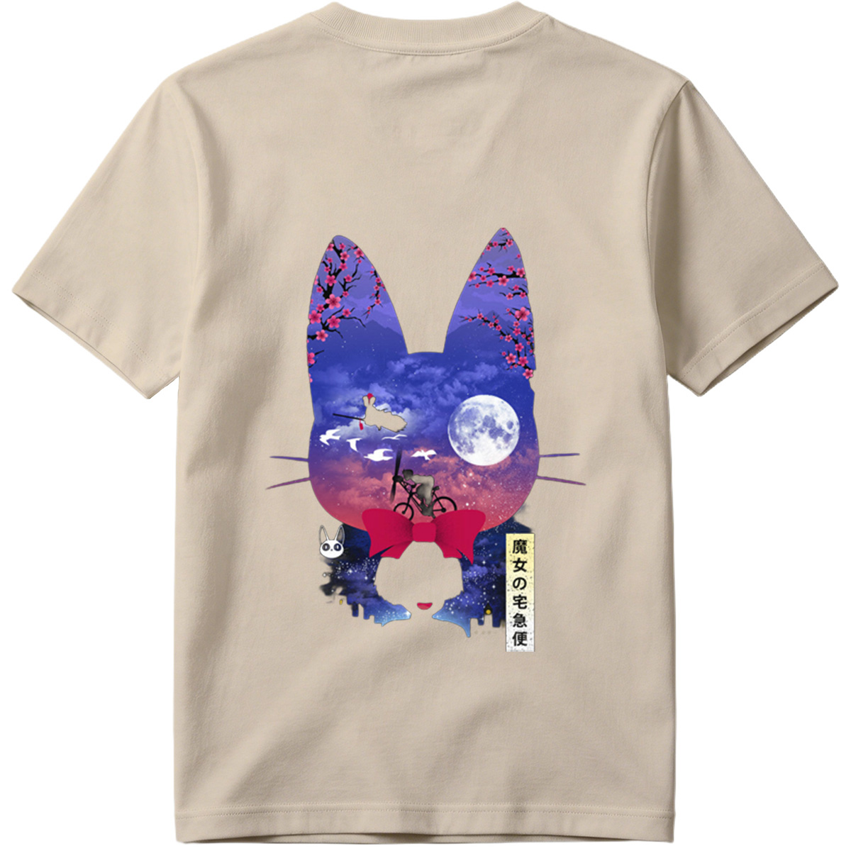 Kiki's Delivery Service - Kiki and Jiji under the Moon - Tee