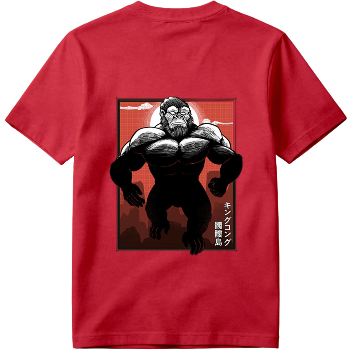 King Kong: Skull Island - Tee