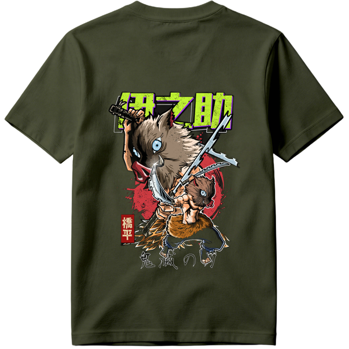 Demon Slayer: Inosuke Hashibira - Tee