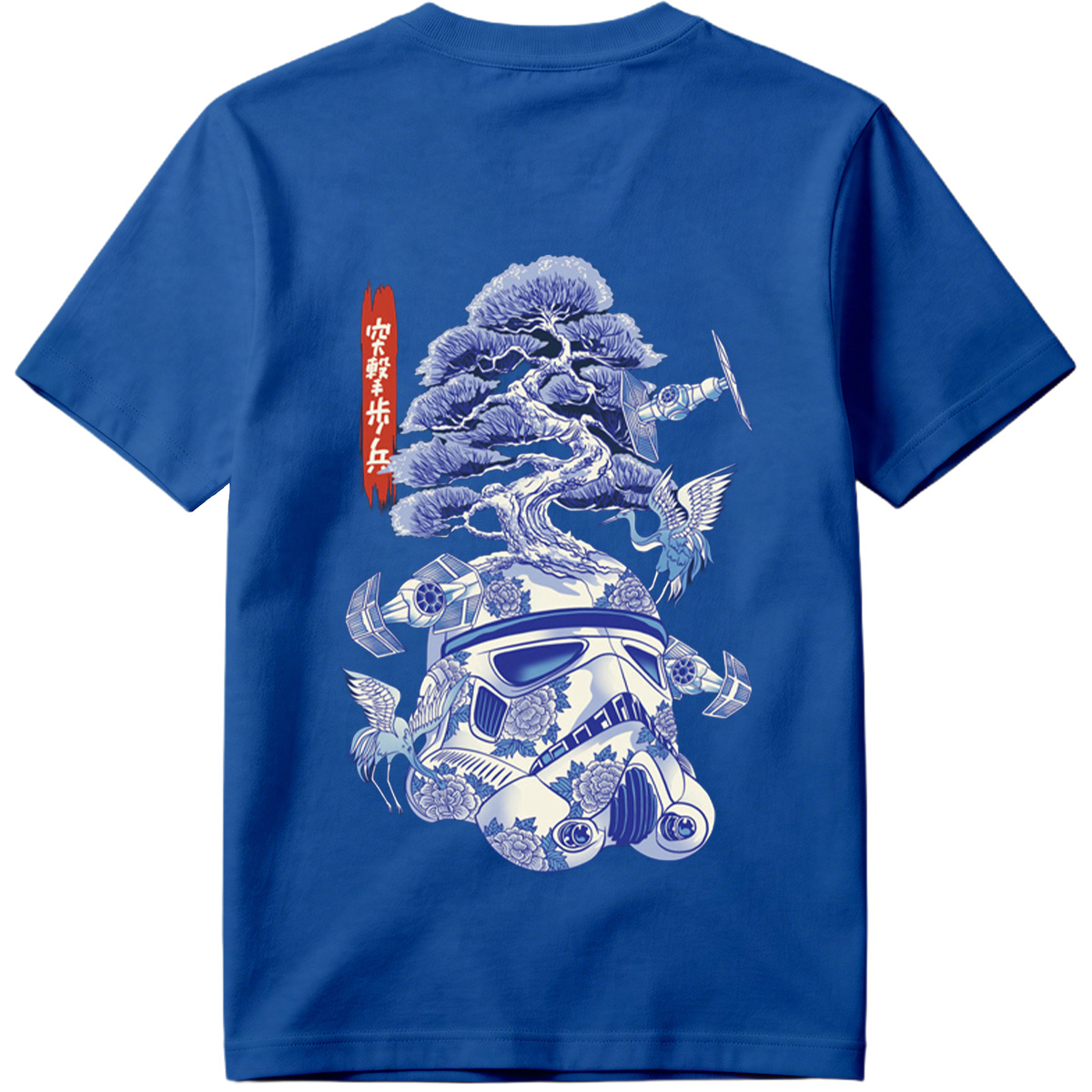 Star Wars Stormtrooper with Bonsai and Cranes - Tee