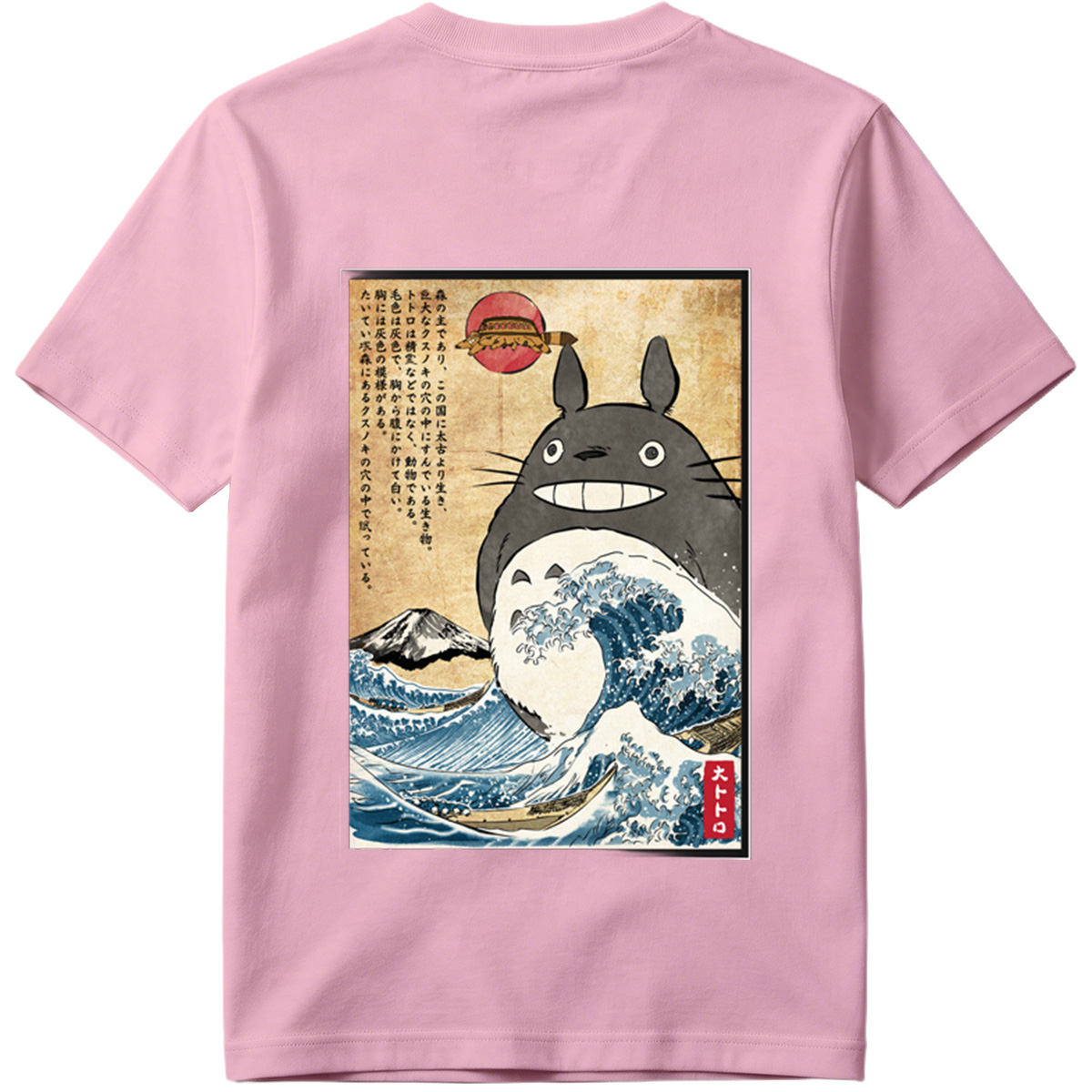 Totoro and the Great Wave - Tee