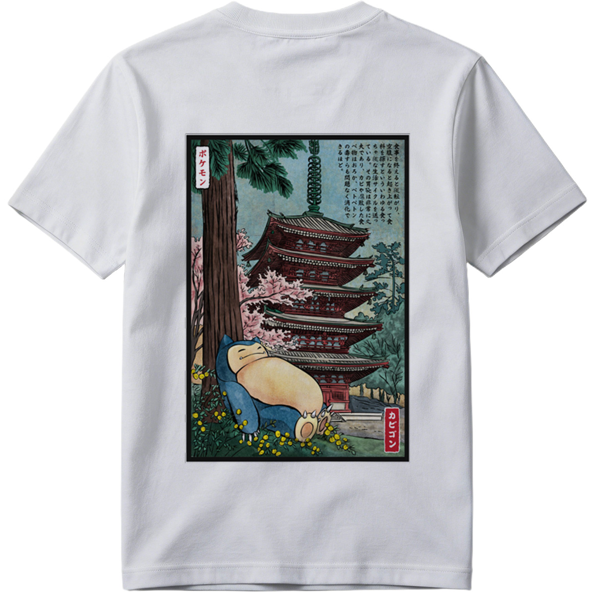 Pokémon Snorlax in Traditional Japanese Landscape - Tee