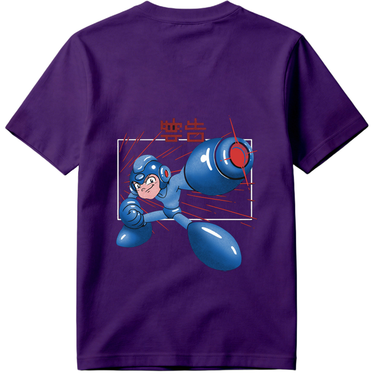 Mega Man Alert - Tee