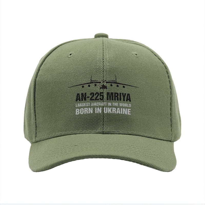 1pc New Baseball Cap AN-225 Mriya Largest Aircraft in the World Born in Ukraine Print Unisex Adjustable Hat for Outdoor Travel Aviation Enthusiasts and Adults