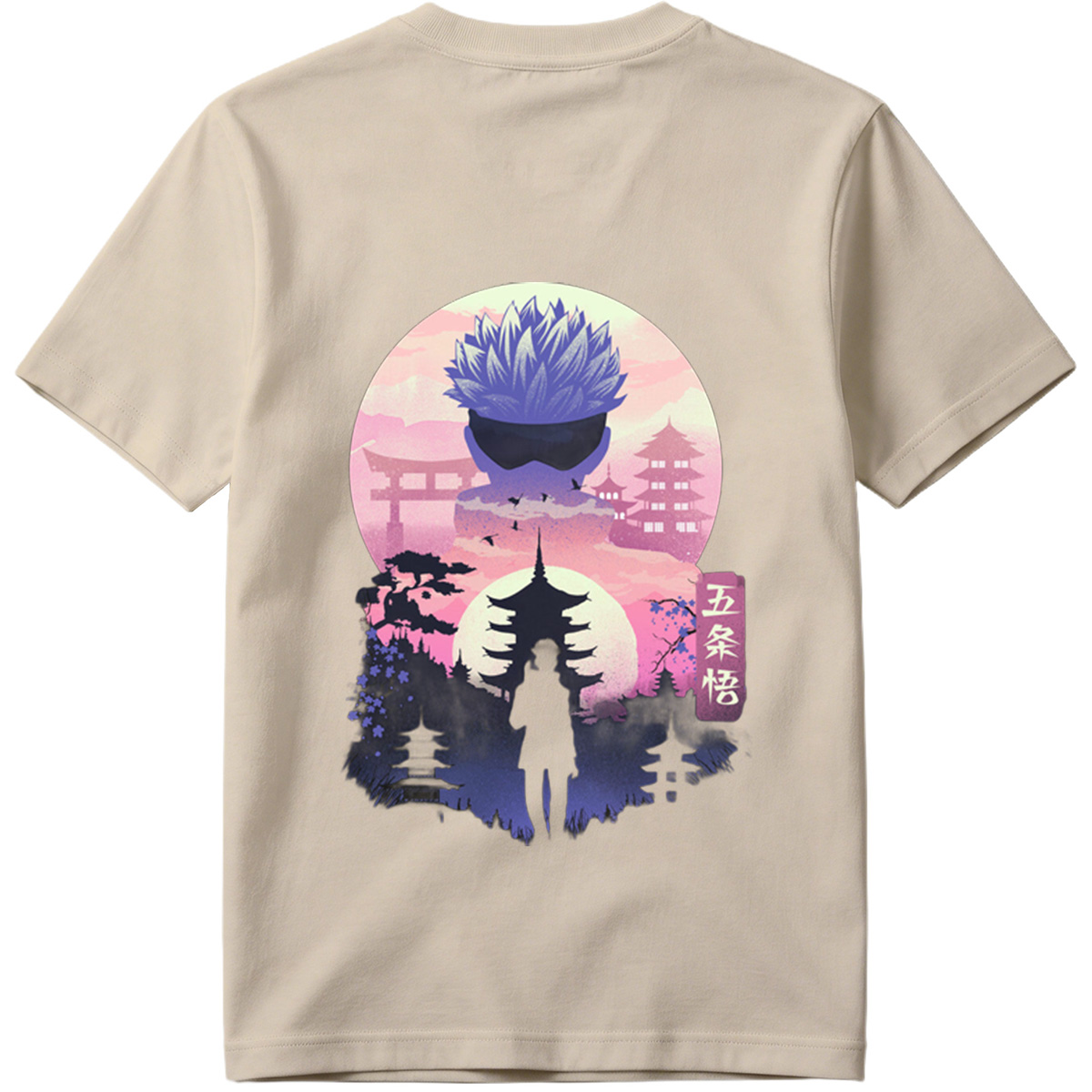 Satoru Gojo: Jujutsu Kaisen - Tee