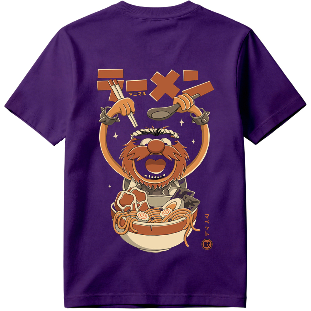 Animal Ramen Muppet - Tee