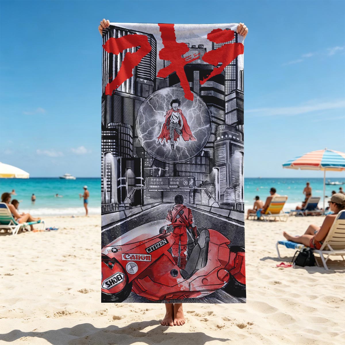 Akira: Neo-Tokyo Rider on a Red Motorcycle with a Floating Figure in a Thunderous Sphere - Beach towels