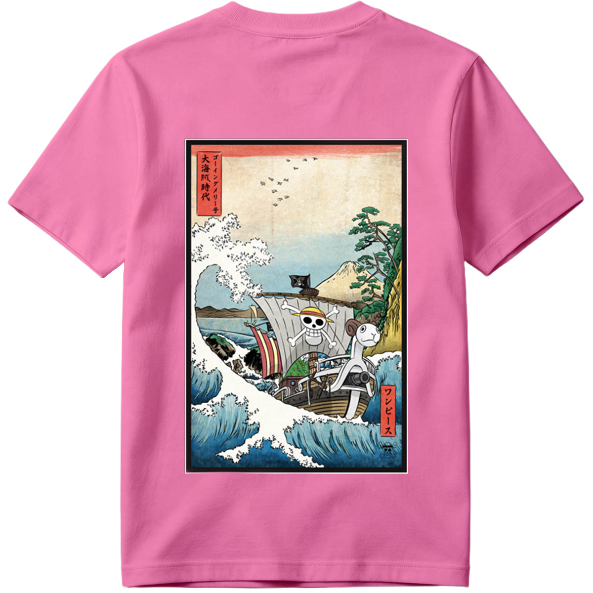 One Piece: Straw Hat Pirates Voyage - Tee