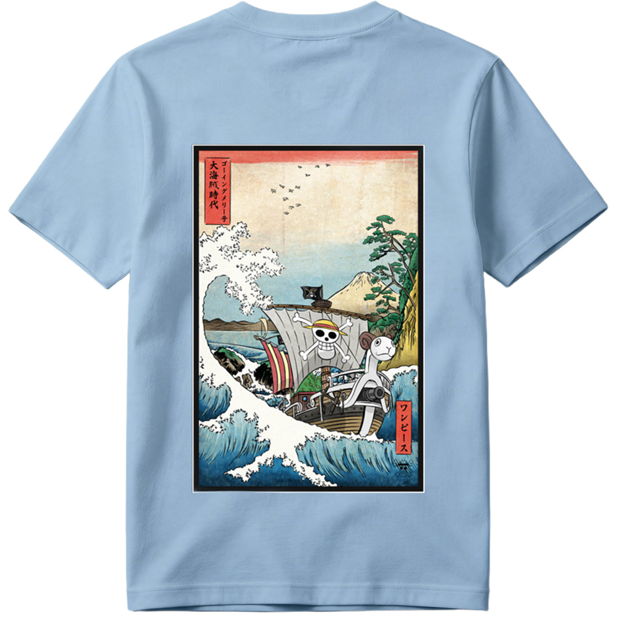 One Piece: Straw Hat Pirates Voyage - Tee