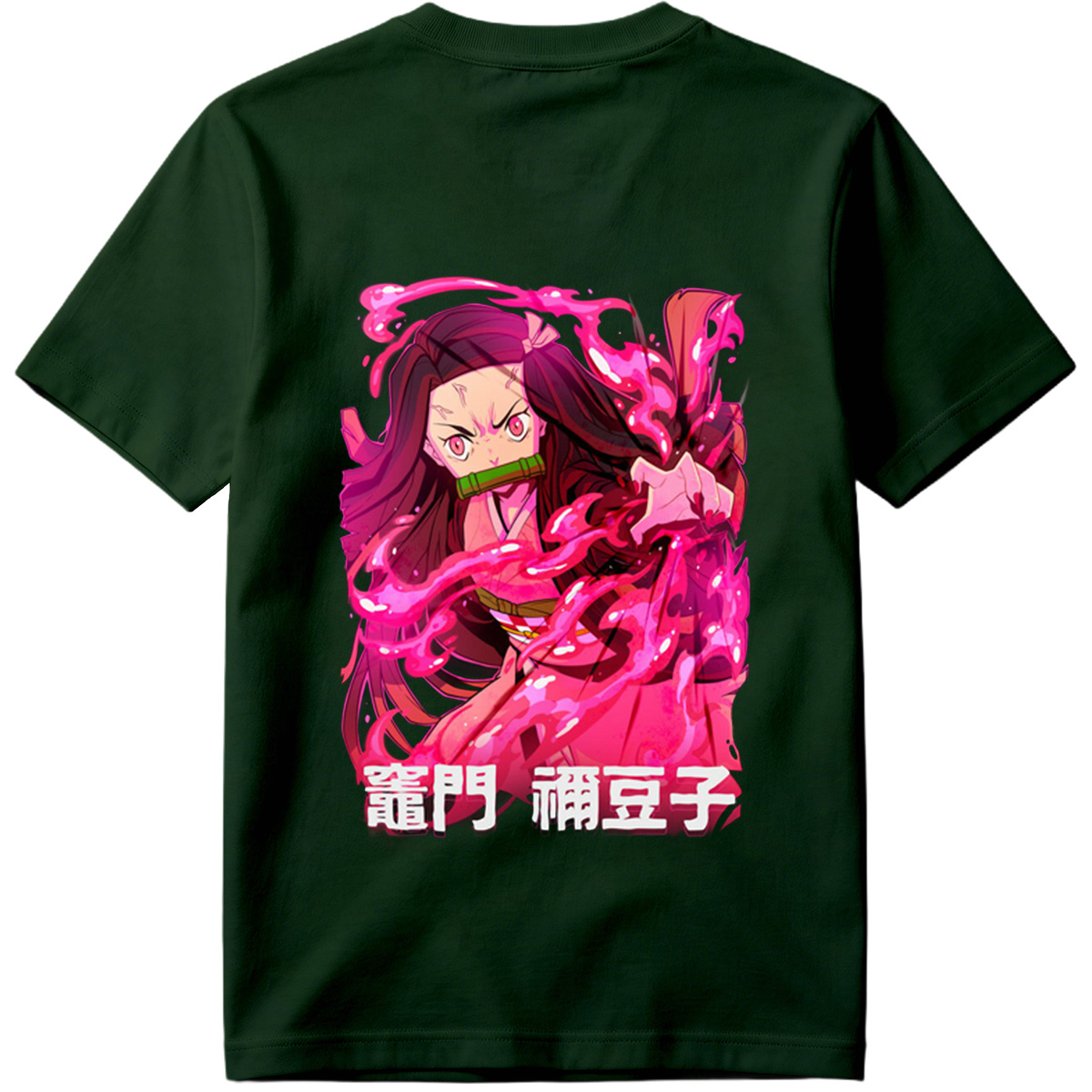 Demon Slayer: Nezuko Kamado - Tee