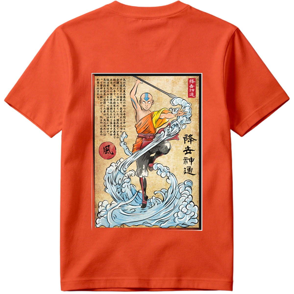 Avatar: The Last Airbender - Aang Mastering Waterbending - Tee