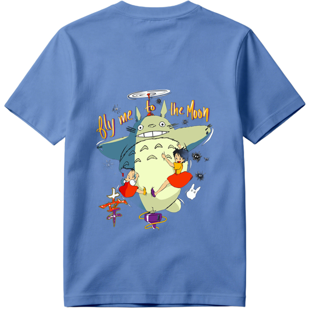 Totoro, Mei, and Satsuki Flying to the Moon - Tee