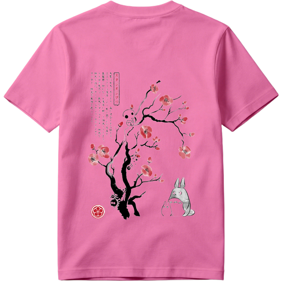 Totoro and Kodama under a Cherry Blossom Tree - Tee