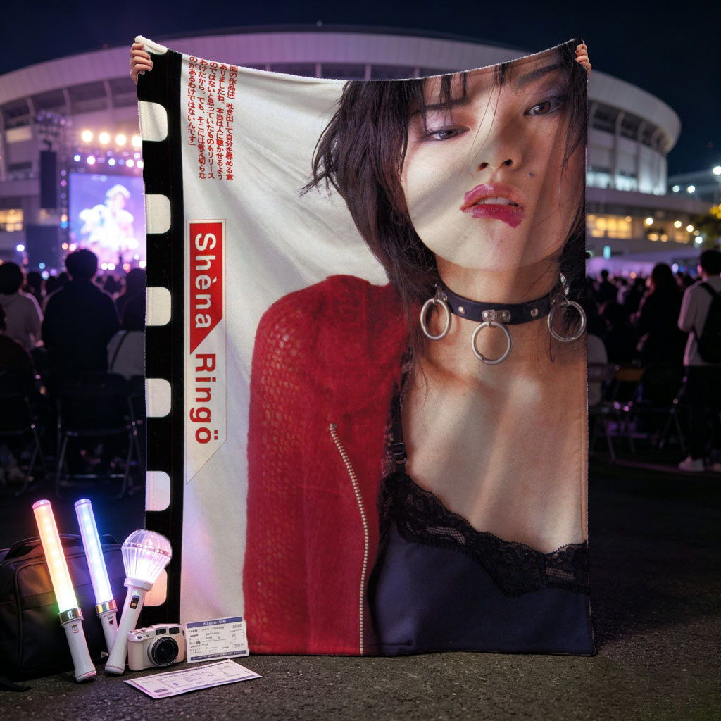 Shena Ringo in a Bold Red Cardigan and Choker Necklace with Edgy Fashion Style - Blankets