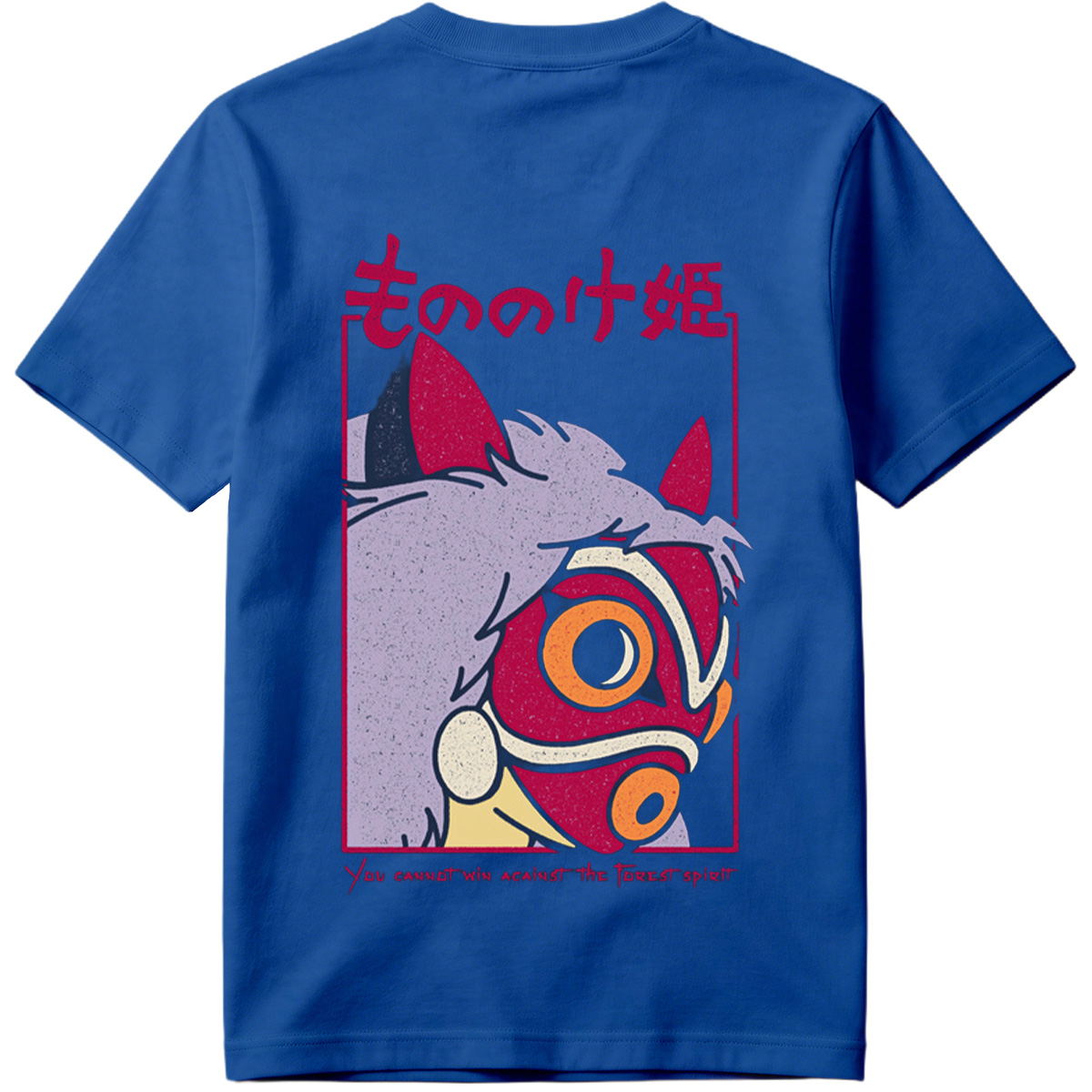 Princess Mononoke - Forest Spirit - Tee