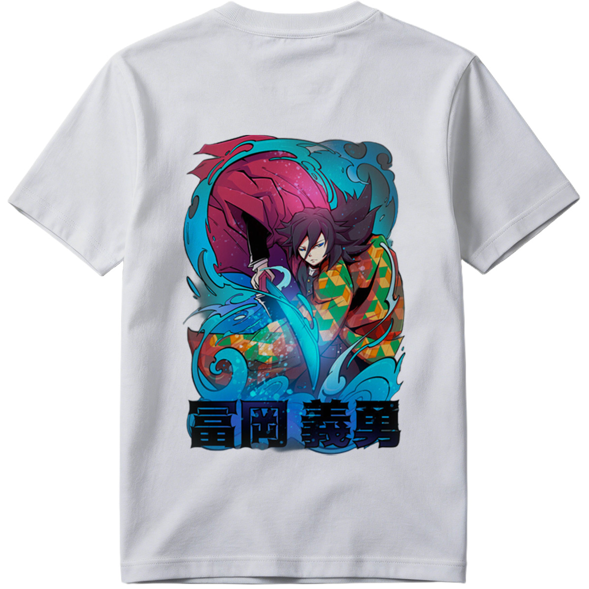 Demon Slayer: Tanjiro Kamado - Tee