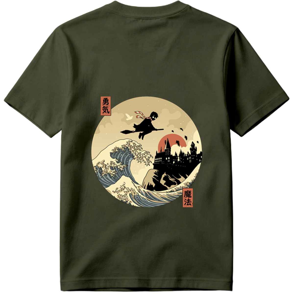 Harry Potter and Hogwarts in a Japanese Wave Style - Tee