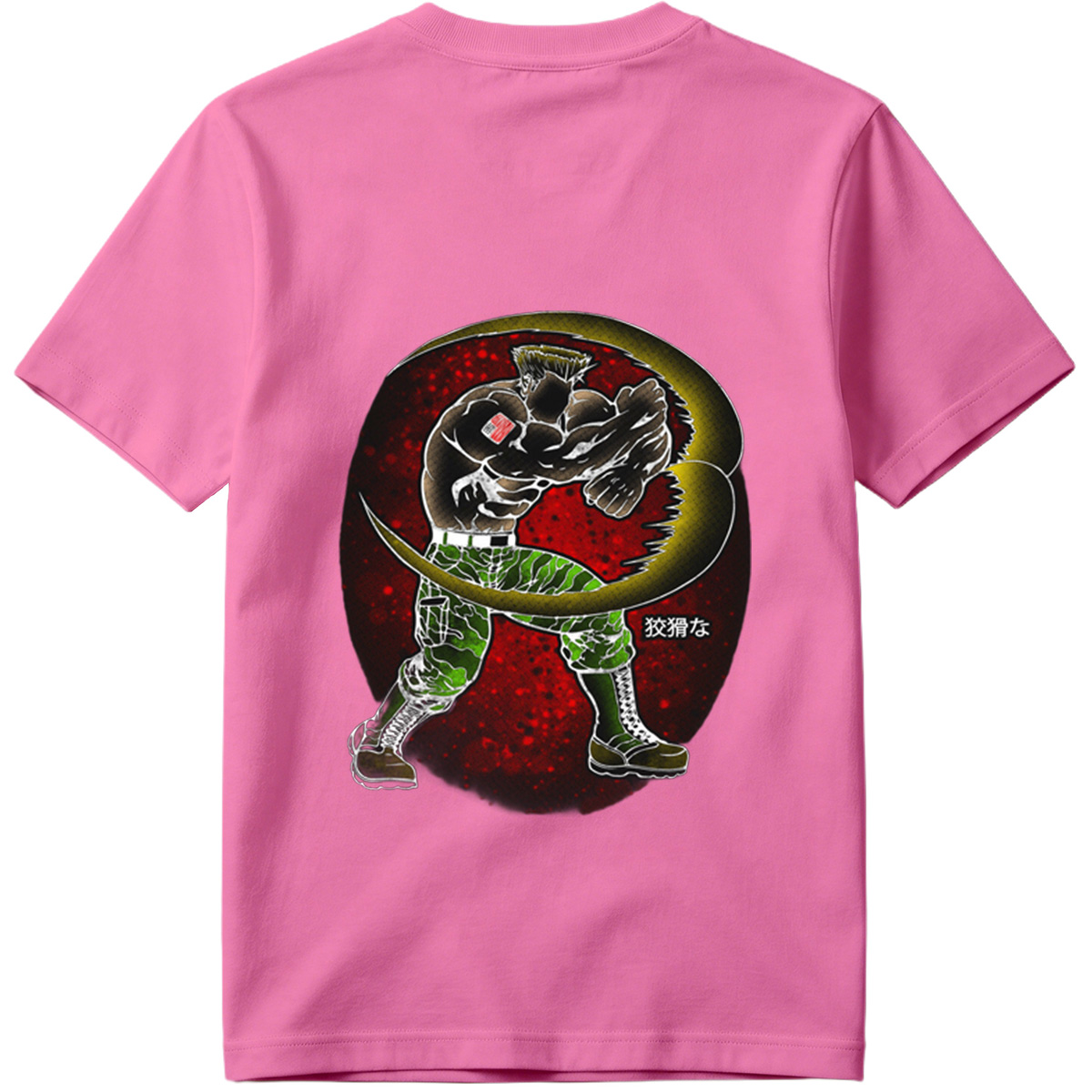 Sasuke Uchiha: The Crouching Tiger - Tee