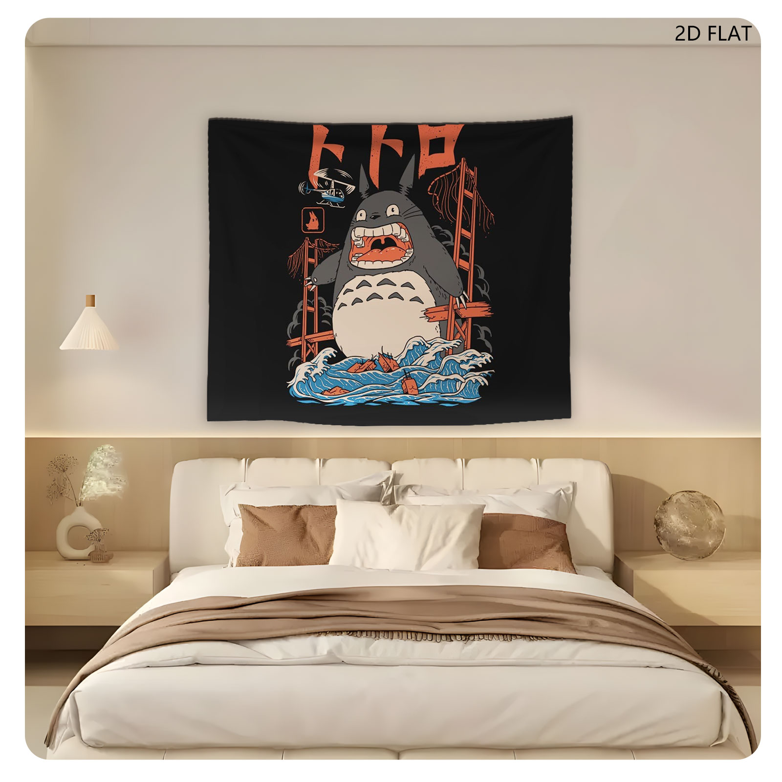 Totoro in a Storm with Ladder and Helicopter - Tapestry