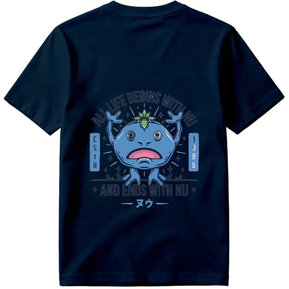 Nu the Blue Creature: All Life Begins and Ends with Nu - Tee