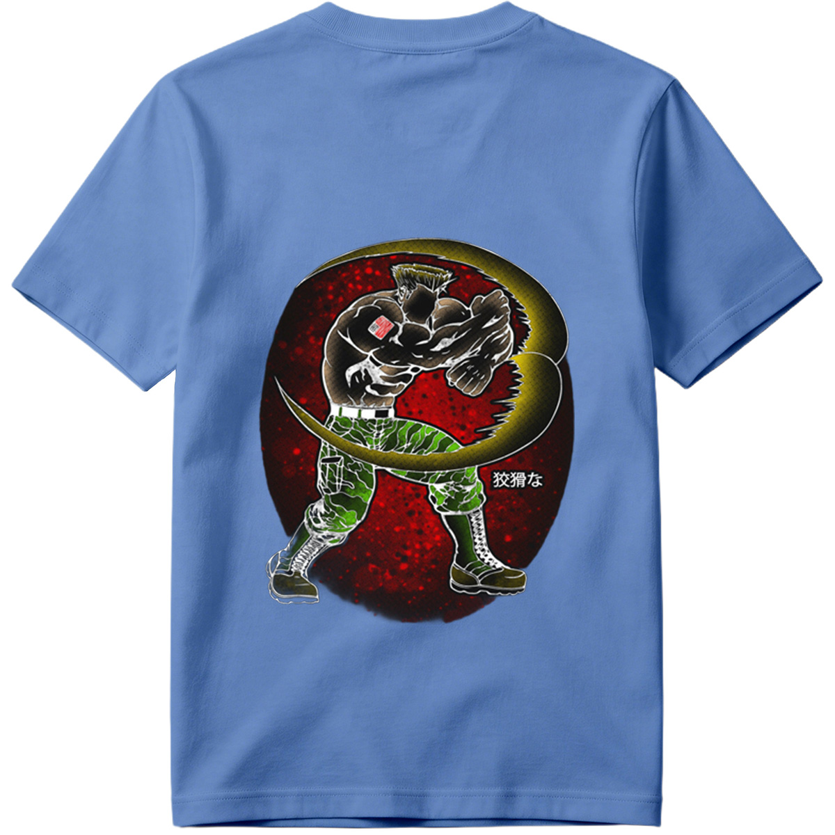 Sasuke Uchiha: The Crouching Tiger - Tee