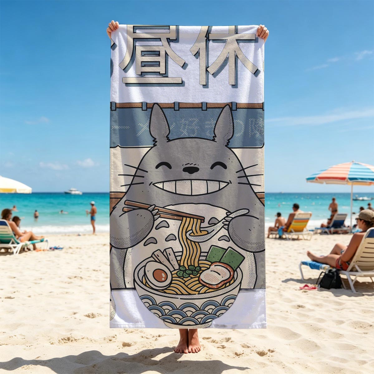 Totoro Enjoying Ramen at a Noodle Shop - Beach towels