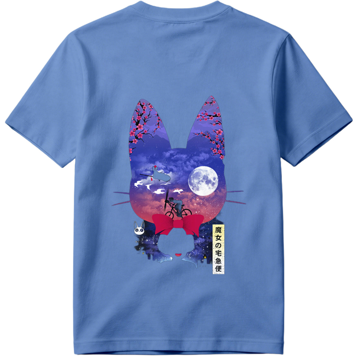 Kiki's Delivery Service - Kiki and Jiji under the Moon - Tee