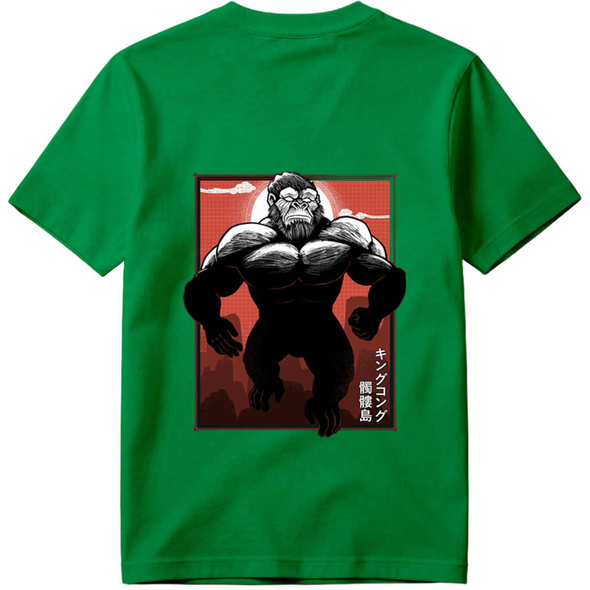 King Kong: Skull Island - Tee