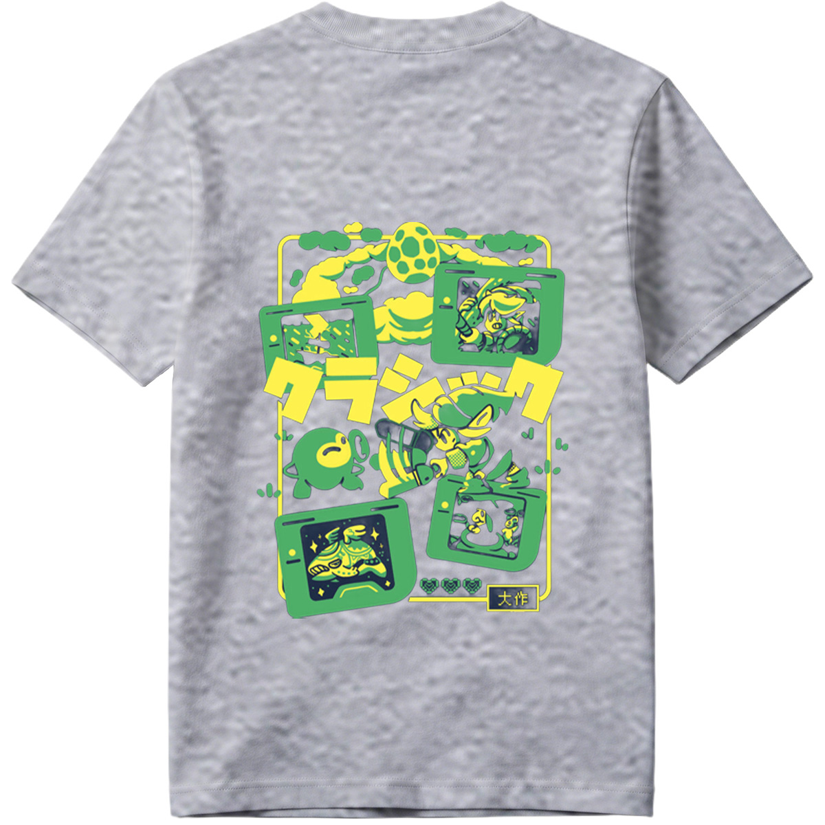 Yoshi's Island: Yoshi, Kamek, and Egg Adventure - Tee