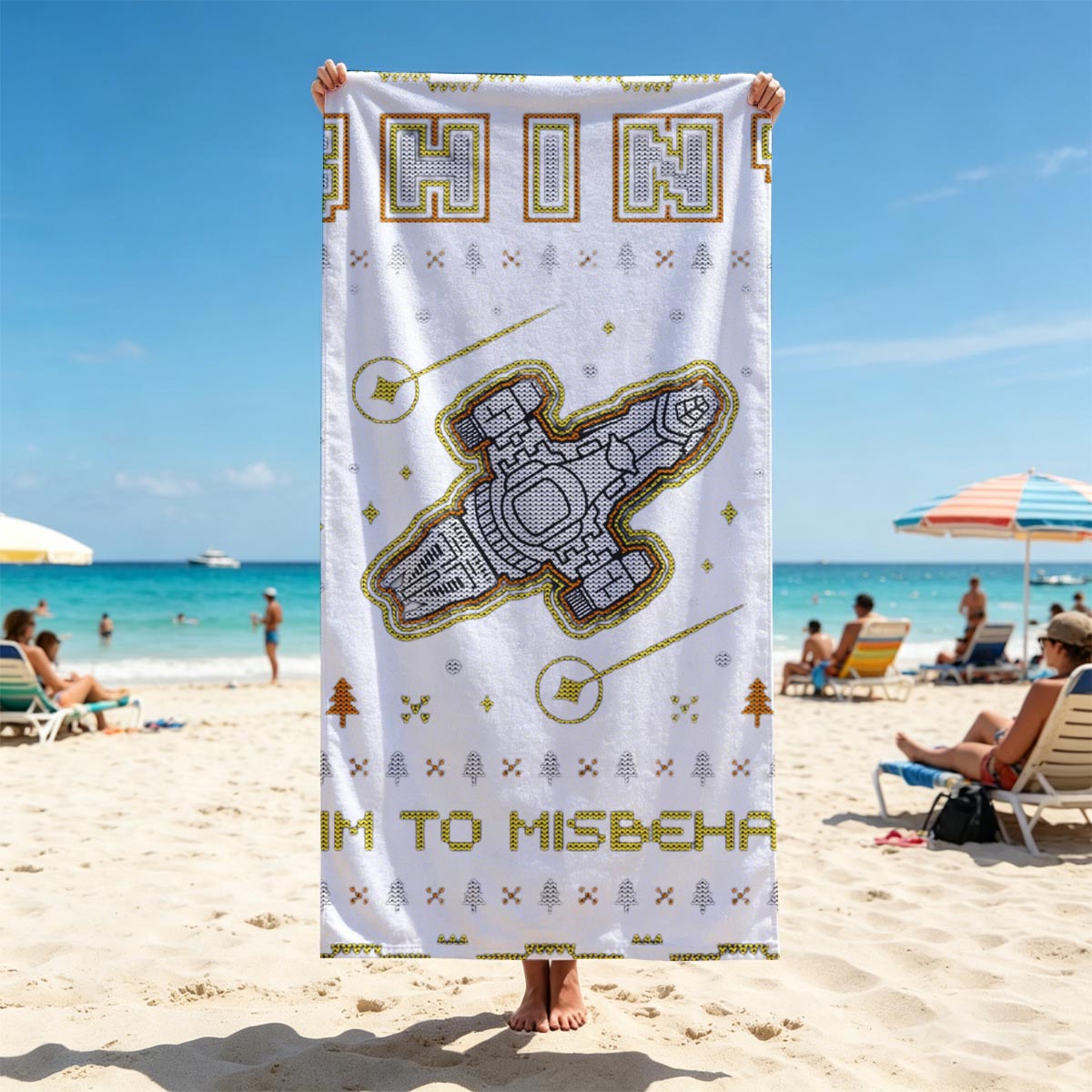 Shiny: Aim to Misbehave - X-Wing Starfighter Holiday Design - Beach towels