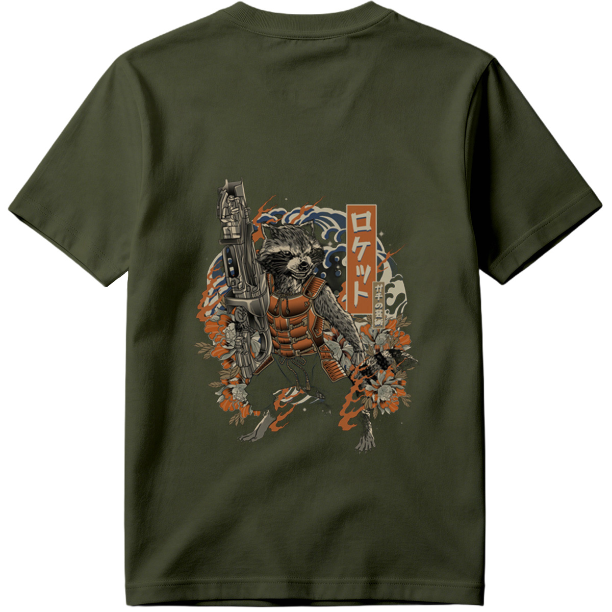 Rocket Raccoon in Japanese Style Art - Tee