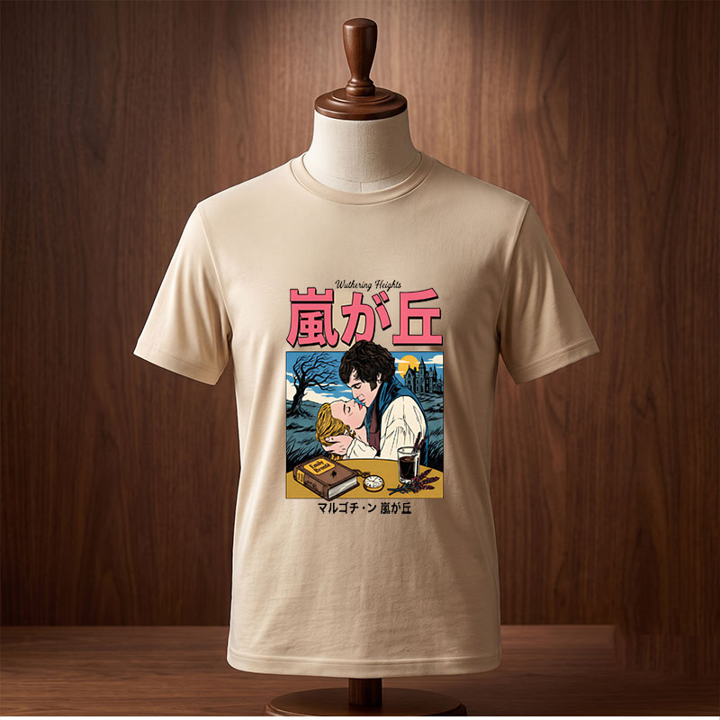 Wuthering Heights: Heathcliff and Catherine in Romantic Embrace, Emily Bront? Novel, Gothic Castle Background, Vintage Book and Watch on Table - Tee