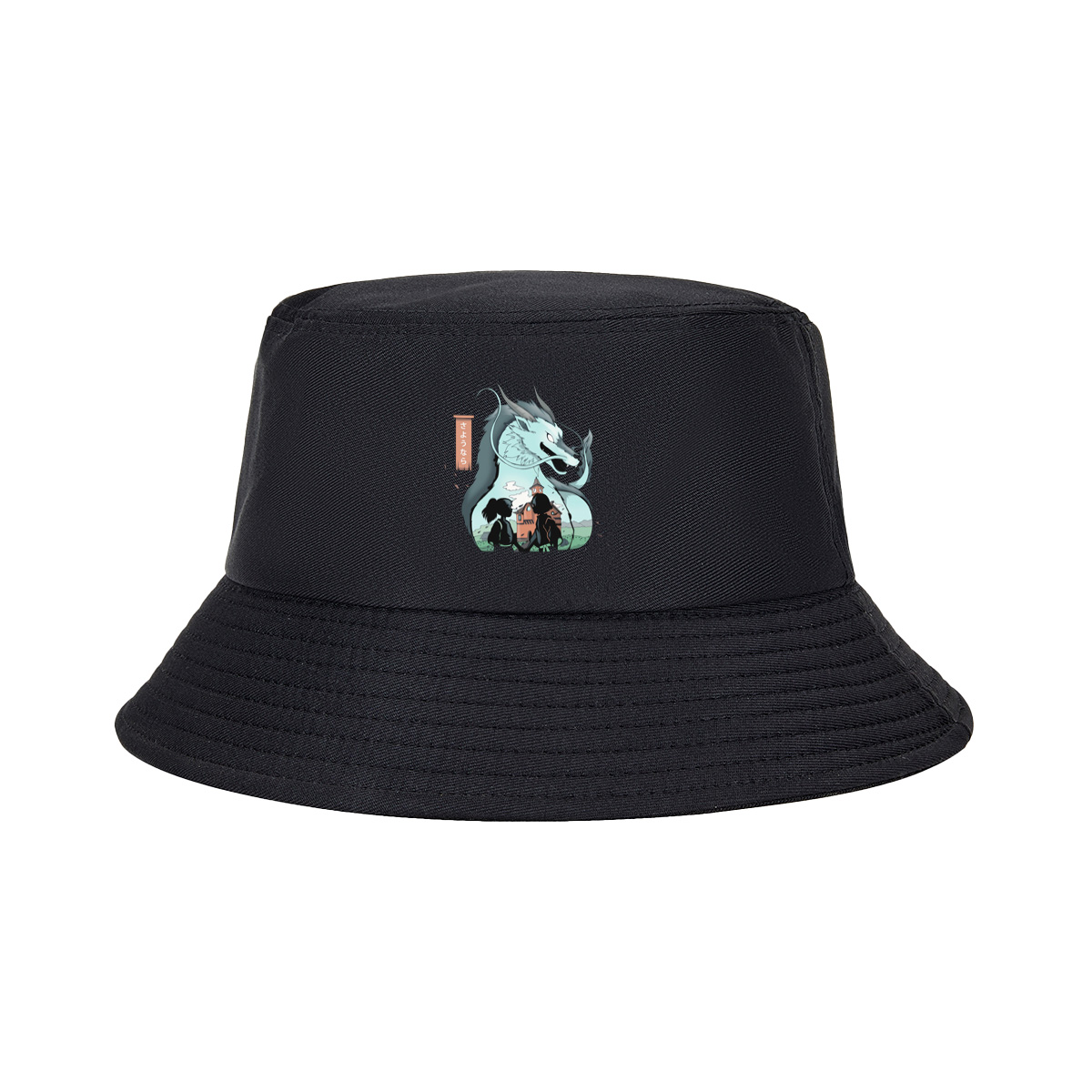 Spirited Away: Chihiro and Haku's Farewell - Fisherman's Hat