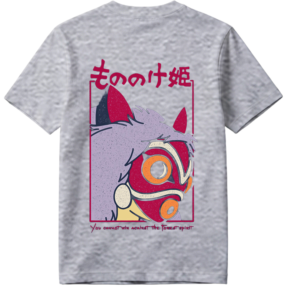 Princess Mononoke - Forest Spirit - Tee