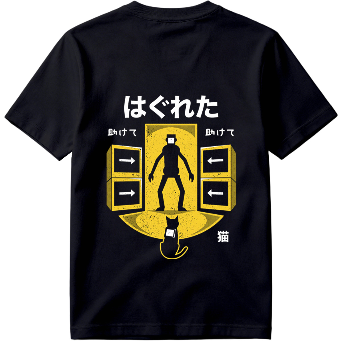 Hakureta: The Cat and the Man - Tee