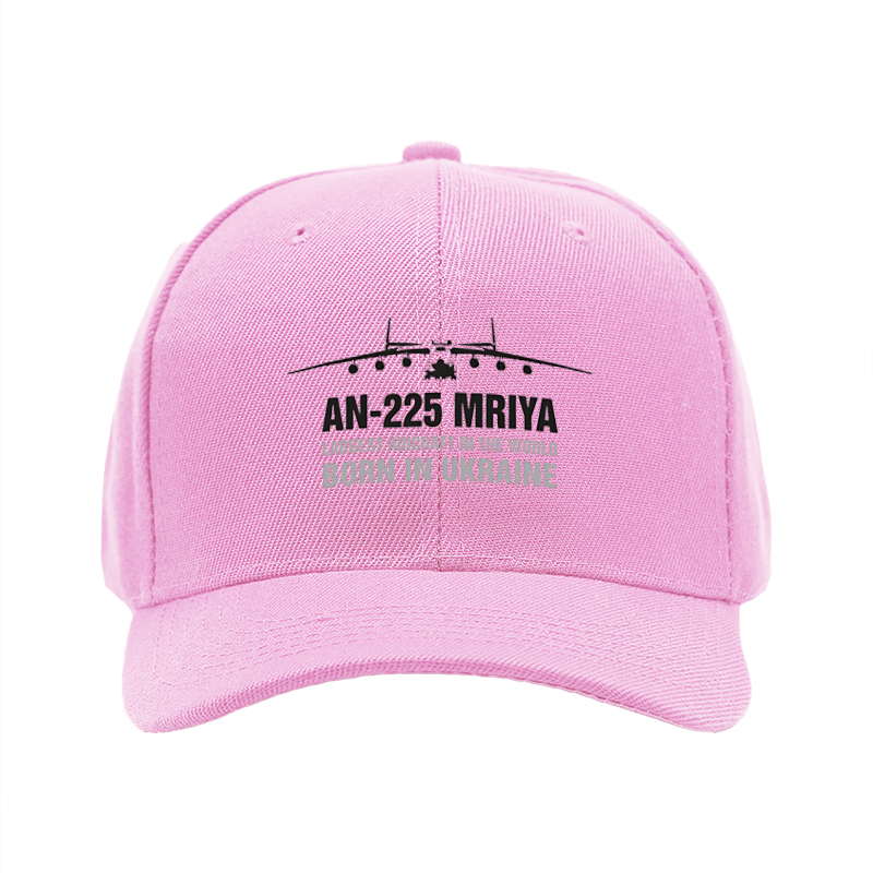 1pc New Baseball Cap AN-225 Mriya Largest Aircraft in the World Born in Ukraine Print Unisex Adjustable Hat for Outdoor Travel Aviation Enthusiasts and Adults