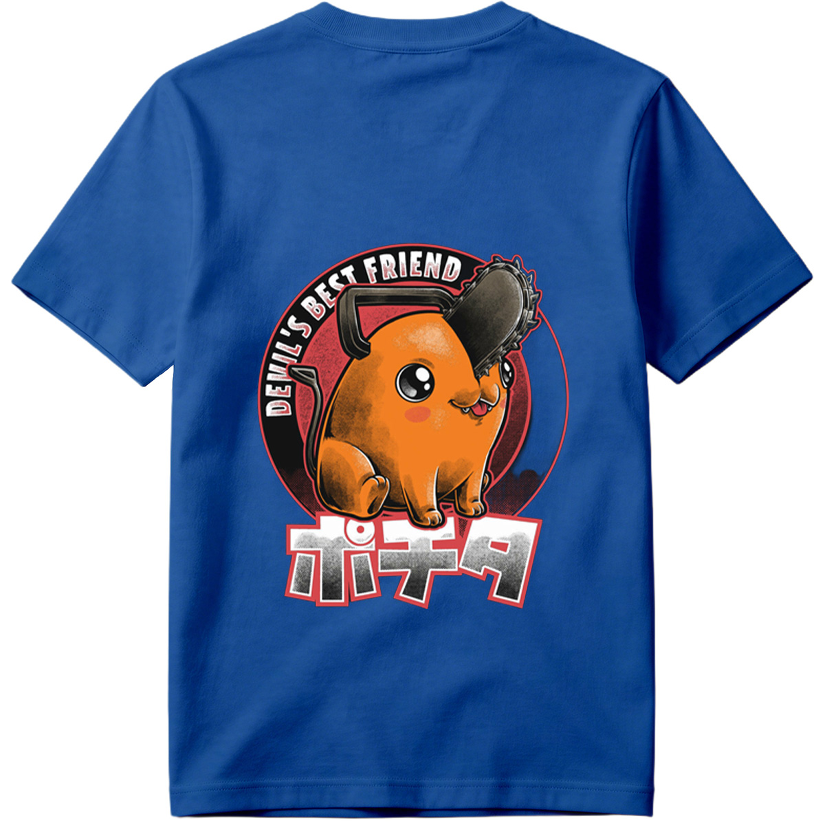 Pikachu with Chainsaw: Devil's Best Friend - Tee